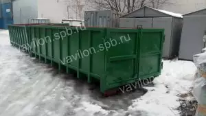 контейнер для мусора 20 м3