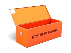 Контейнер для ртутных ламп КРЛ 1-90