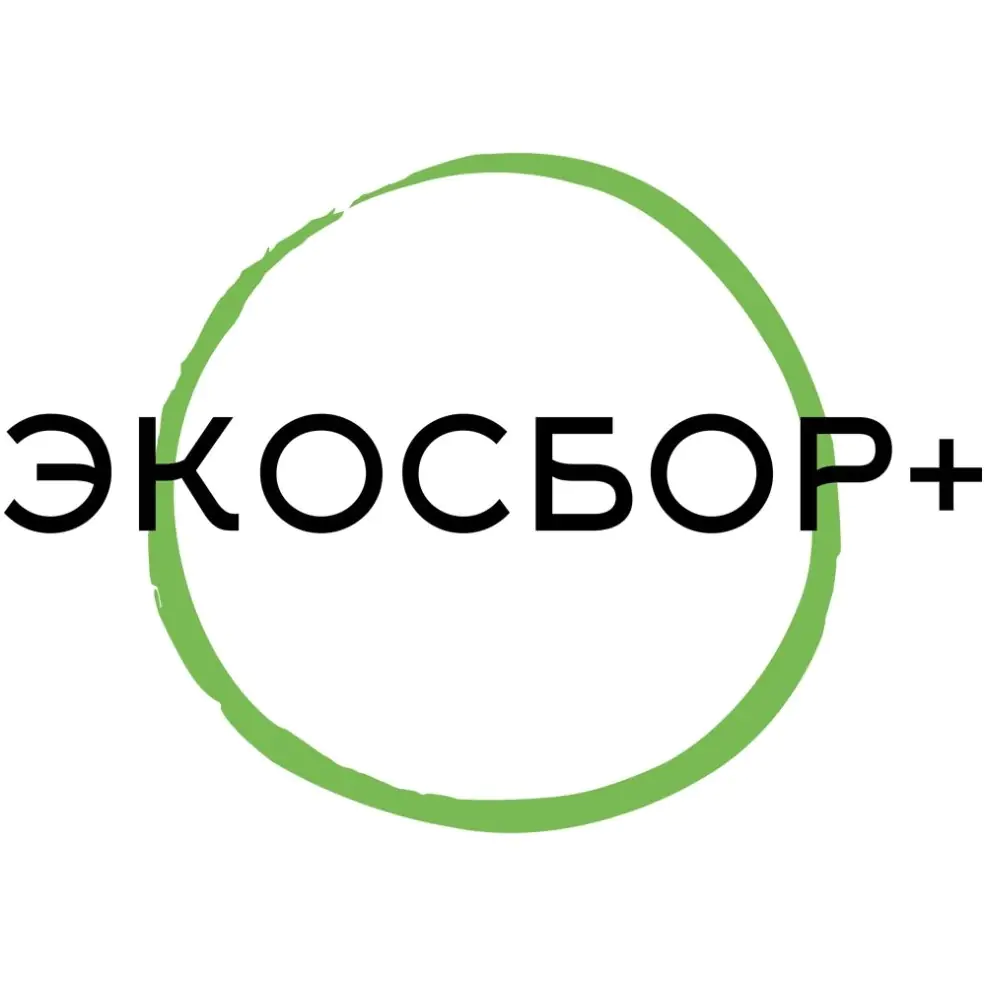 практика экосбора